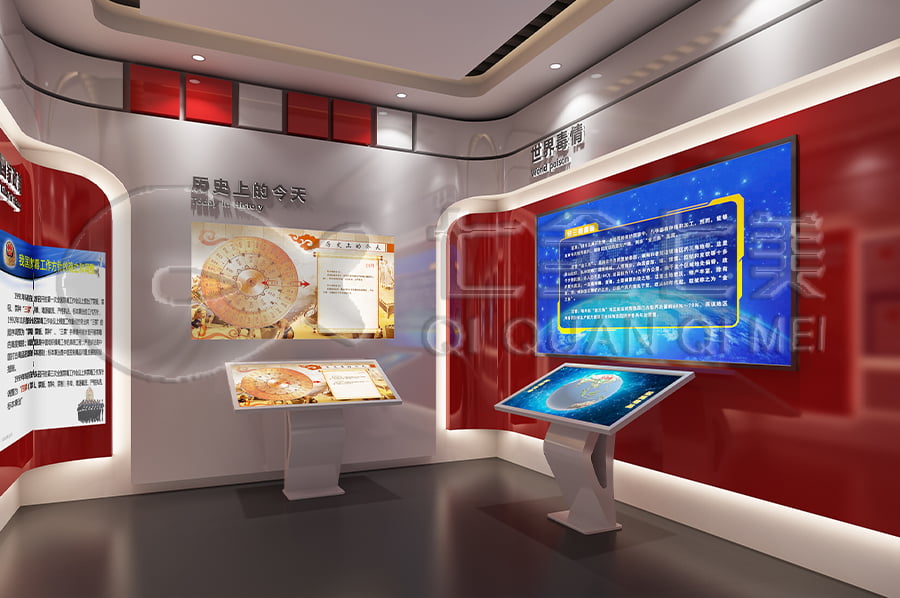 禁毒教育基地建設(shè)公司，數(shù)字化禁毒防艾示范基地，禁毒警示展館建設(shè)公司