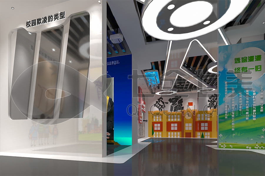 普法館，普法宣傳展廳解決方案公司，法院法制教育展館設計圖片