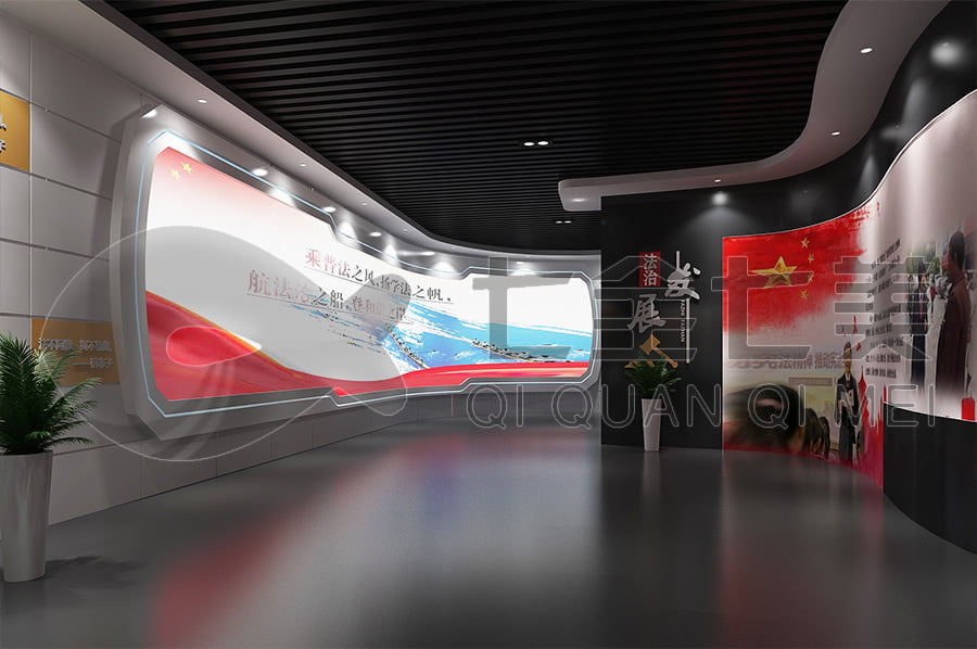 法治文化示范基地，普法教育館裝修，法院普法示范館設(shè)計(jì)公司