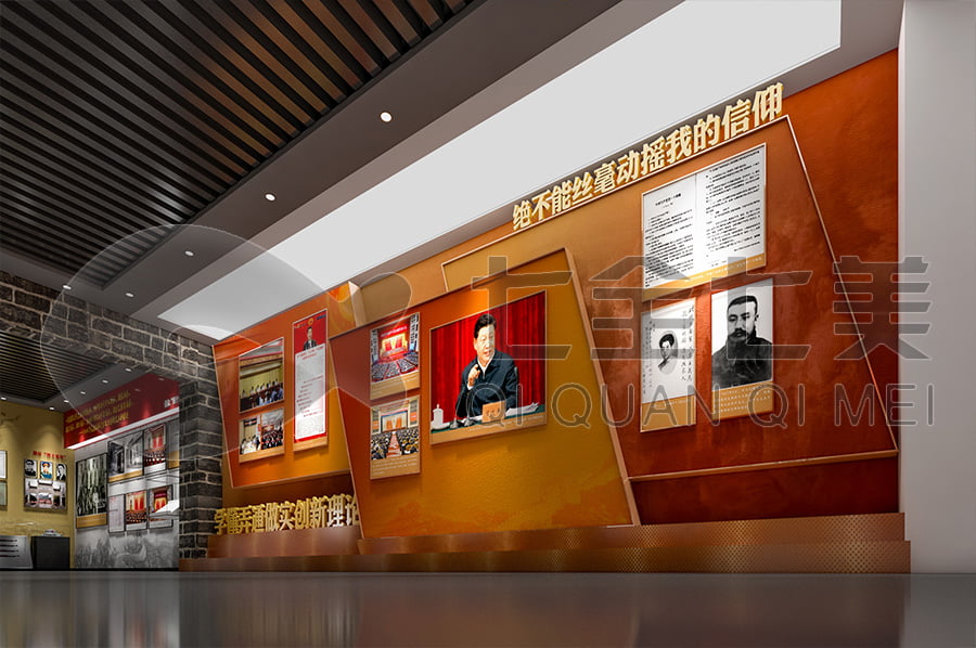 廉政文化教育館，廉政宣傳館升級(jí)改造公司，廉政館裝修設(shè)計(jì)公司