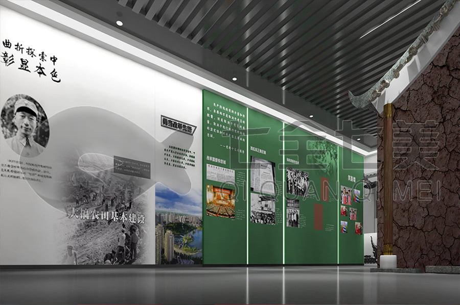 廉政教育展館，廉政宣傳展廳設計案例，預防職務犯罪警示教育展館方案公司