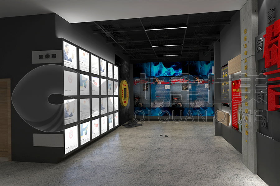 廉政主題館，黨風(fēng)廉政示范館效果圖設(shè)計，反貪腐倡廉教育基地，解決方案公司