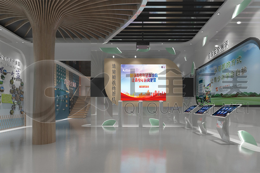 校園法治宣傳教育中心規(guī)劃設(shè)計 校園法治宣傳教育中心規(guī)劃設(shè)計