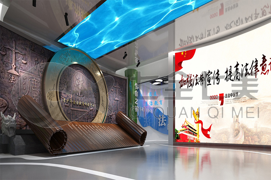 智慧普法文化教育館設(shè)計(jì)平面圖 智慧普法文化教育館設(shè)計(jì)平面圖