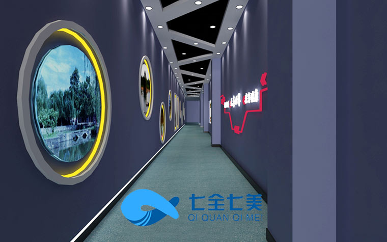 校園禁毒知識平臺規(guī)劃方案-青少年禁毒展廳施工單位-七全七美智能科技 校園禁毒知識平臺規(guī)劃方案-青少年禁毒展廳施工單位-七全七美智能科技