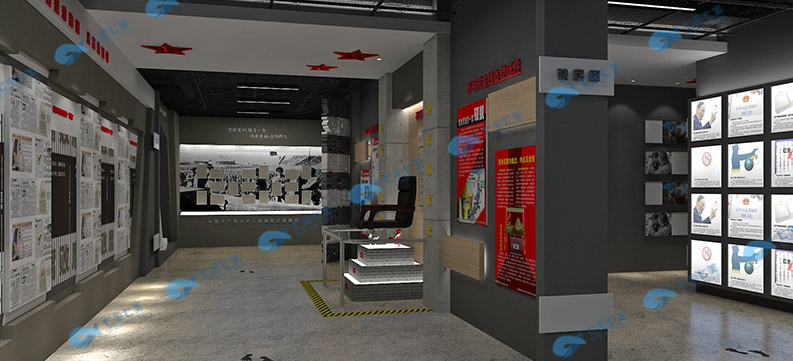 廉政展廳制作 廉潔展廳設(shè)計(jì)團(tuán)隊(duì) 反腐倡廉展廳施工報(bào)價(jià) 廉政展廳制作 廉潔展廳設(shè)計(jì)團(tuán)隊(duì) 反腐倡廉展廳施工報(bào)價(jià)