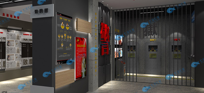 企業(yè)展廳搭建 展位搭建設(shè)計(jì)關(guān)鍵點(diǎn) 企業(yè)展廳搭建 展位搭建設(shè)計(jì)關(guān)鍵點(diǎn)