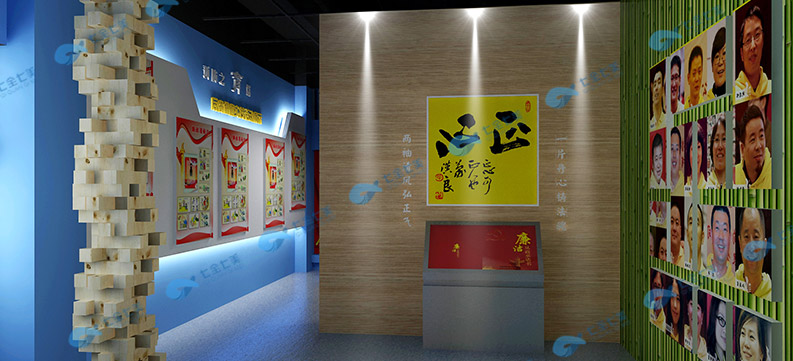 企業(yè)展廳搭建 展位搭建設(shè)計(jì)關(guān)鍵點(diǎn) 企業(yè)展廳搭建 展位搭建設(shè)計(jì)關(guān)鍵點(diǎn)