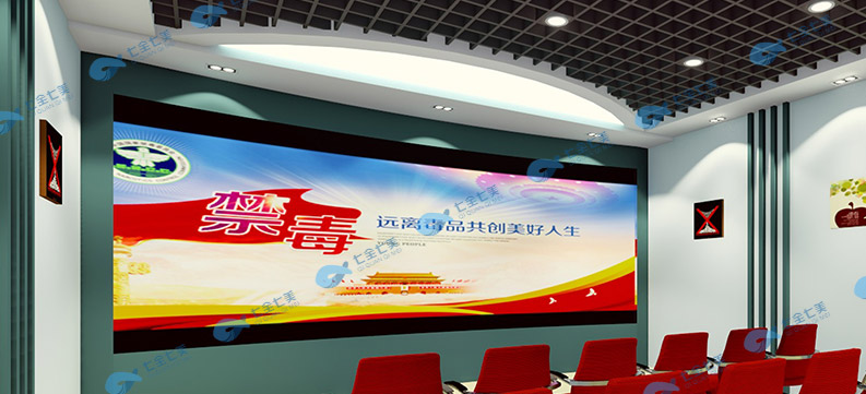 VR虛擬現(xiàn)實設(shè)備在展廳展館中的應(yīng)用 VR虛擬現(xiàn)實設(shè)備在展廳展館中的應(yīng)用