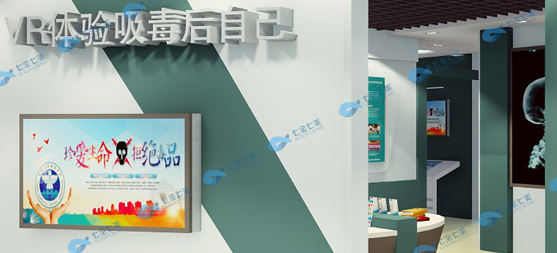 虛擬現(xiàn)實vr在展館展廳中起到的作用 虛擬現(xiàn)實vr在展館展廳中起到的作用