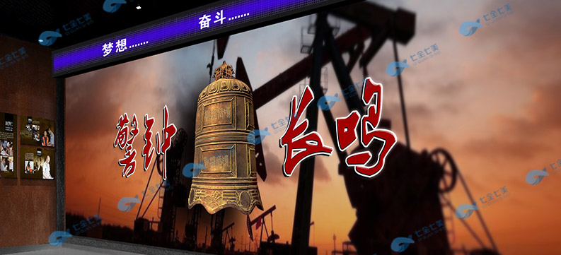 VR黨建紅色展廳-vr展館智能化紅色學習教育學習 VR黨建紅色展廳-vr展館智能化紅色學習教育學習