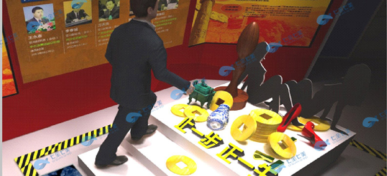 VR黨建紅色展廳-vr展館智能化紅色學習教育學習 VR黨建紅色展廳-vr展館智能化紅色學習教育學習