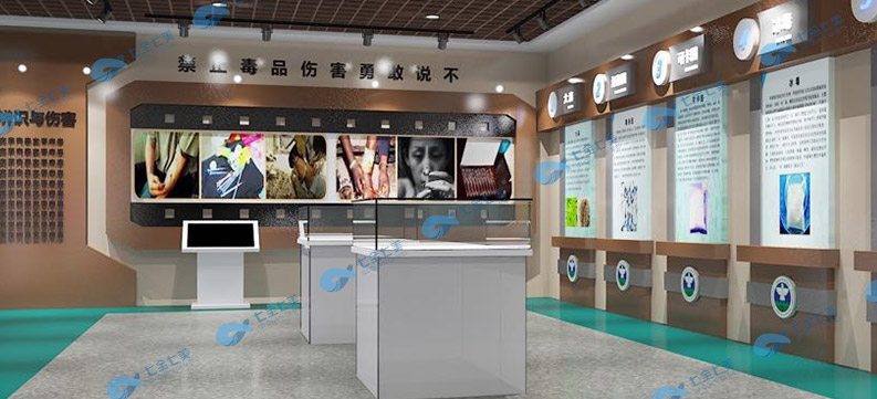 3D全息互動(dòng)投影整體解決方案 3D全息互動(dòng)投影整體解決方案