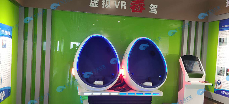 禁毒防艾教育基地布局規(guī)劃和建設加強青少年拒毒防艾堅固防線