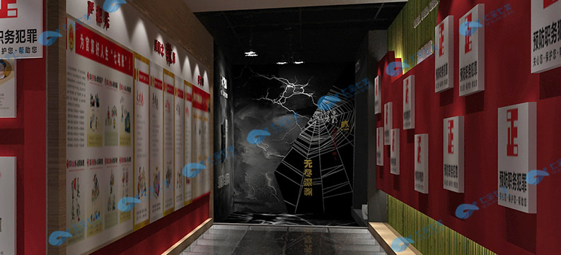 廉政教育基地現(xiàn)代化多媒體升級改造方案 廉政教育基地現(xiàn)代化多媒體升級改造方案