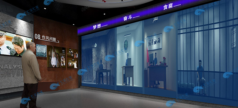 反腐倡廉教育基地多媒體升級改造方案 反腐倡廉教育基地多媒體升級改造方案