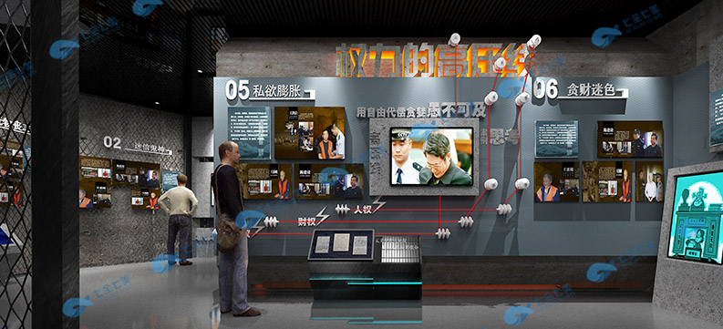 反腐倡廉教育基地多媒體升級改造方案 反腐倡廉教育基地多媒體升級改造方案