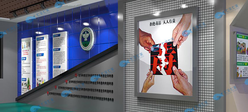 黑龍江省七臺河市禁毒教育基地建設(shè)公司 黑龍江省七臺河市禁毒教育基地建設(shè)公司