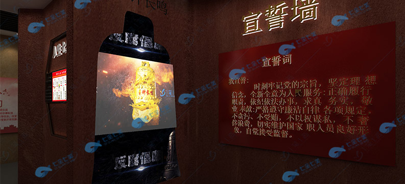 法治展廳設(shè)備-法治展廳設(shè)計(jì)如何做好 法治展廳設(shè)備-法治展廳設(shè)計(jì)如何做好