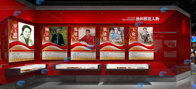 河南多媒體廉政警示教育基地/反腐倡廉展廳裝修設(shè)計(jì)/廉潔多媒體展館 河南多媒體廉政警示教育基地/反腐倡廉展廳裝修設(shè)計(jì)/廉潔多媒體展館