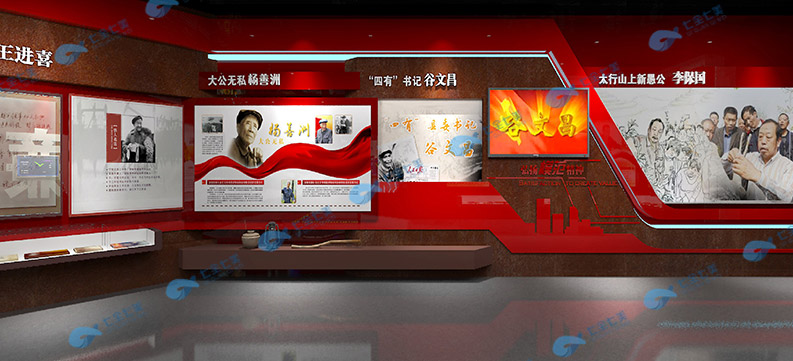 河南多媒體廉政警示教育基地/反腐倡廉展廳裝修設(shè)計(jì)/廉潔多媒體展館 河南多媒體廉政警示教育基地/反腐倡廉展廳裝修設(shè)計(jì)/廉潔多媒體展館