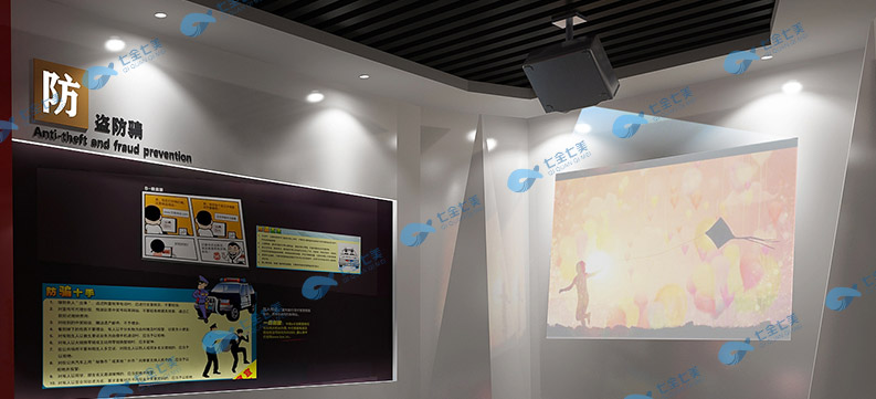 新疆法制教育基地建設(shè) 法制教育基地設(shè)計方案