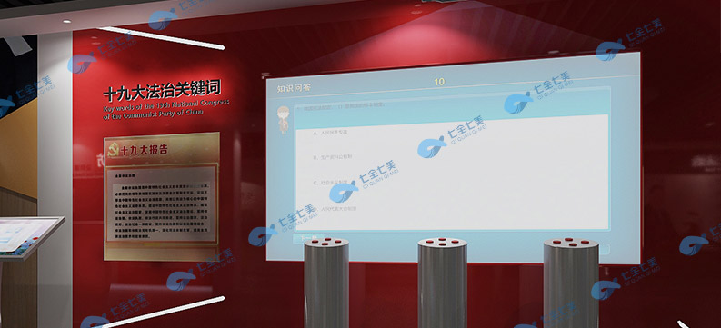 甘肅道德與法制文化基地建設(shè)-七全七美法治教育基地設(shè)計方案公司 甘肅道德與法制文化基地建設(shè)-七全七美法治教育基地設(shè)計方案公司