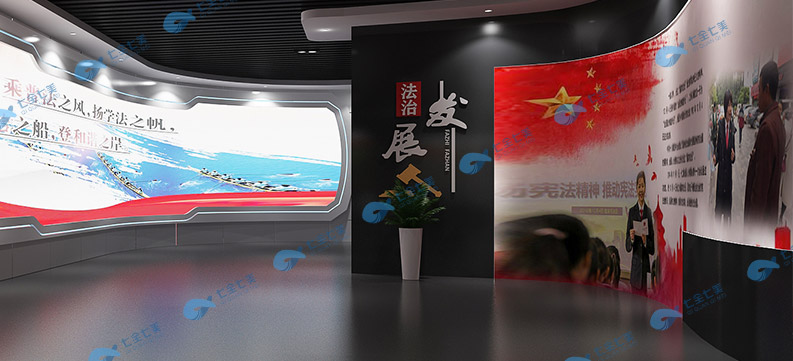 法制教育基地設(shè)計(jì)方案效果圖 法制教育基地設(shè)計(jì)方案效果圖