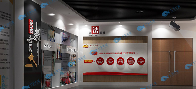 中小學(xué)生普法文化實踐展館設(shè)計圖片