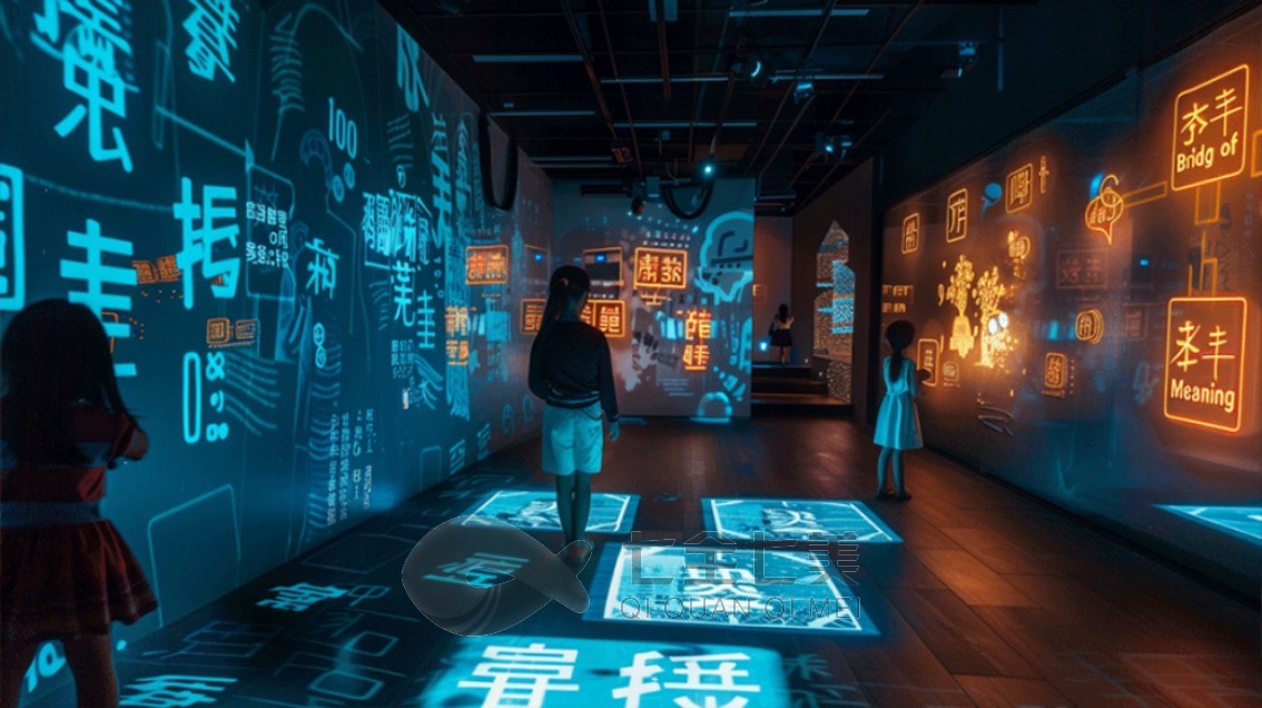 1734487655272863.jpg 非遺 (7).jpg