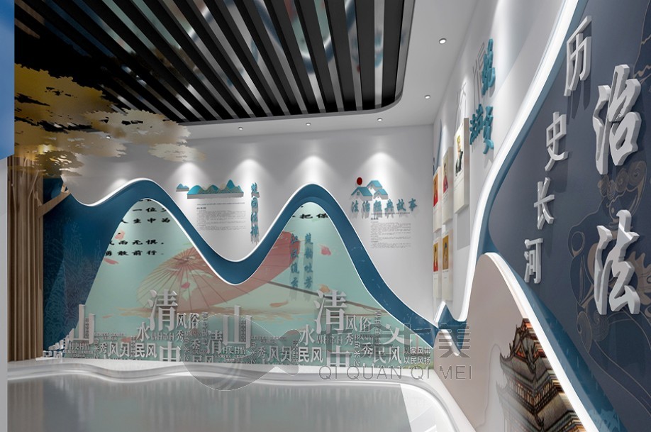 1734678720631734.jpg 法治 (6).jpg