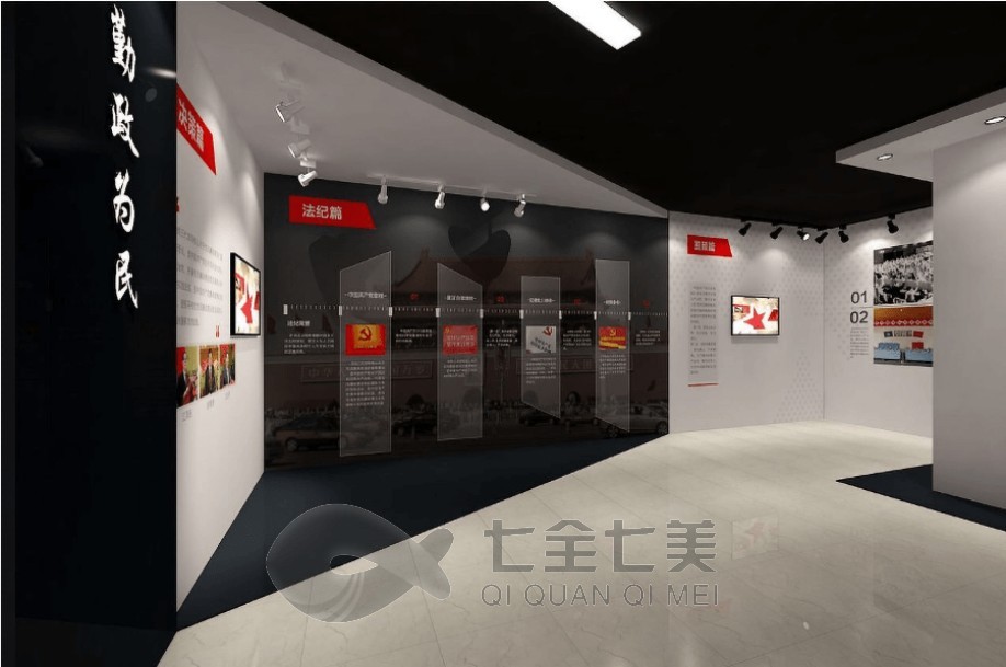 1735269443712183.jpg 廉政 (3).jpg