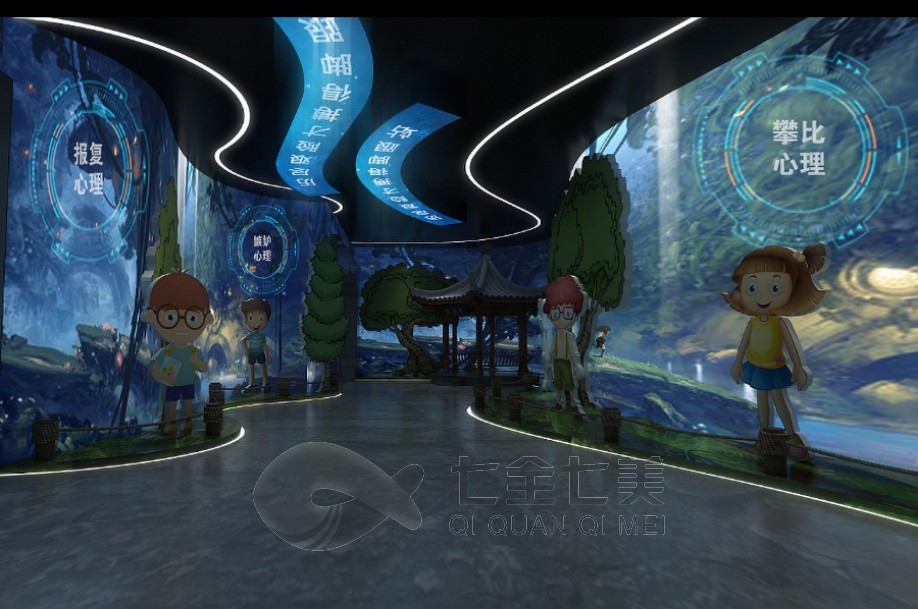 1735276234194582.jpg 法治 (1).jpg