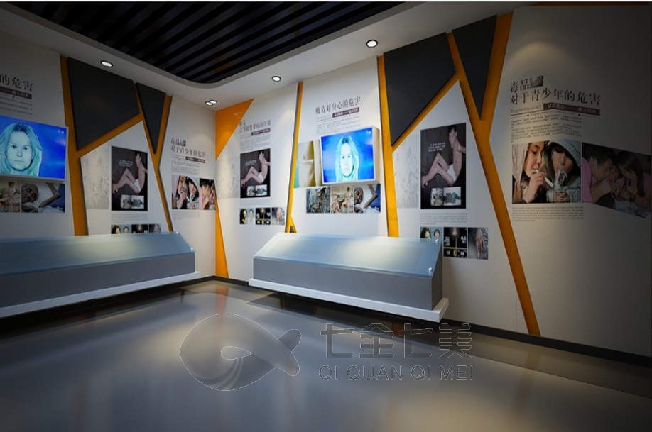 1736827605182234.jpg 禁毒 (3).jpg