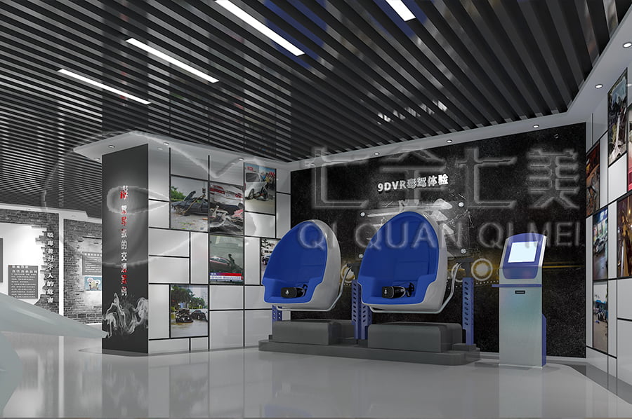 中小學生禁毒教育展示館設計 中小學生禁毒教育展示館設計