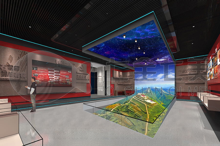 智慧廉政教育館設(shè)計(jì)方案 智慧廉政教育館設(shè)計(jì)方案