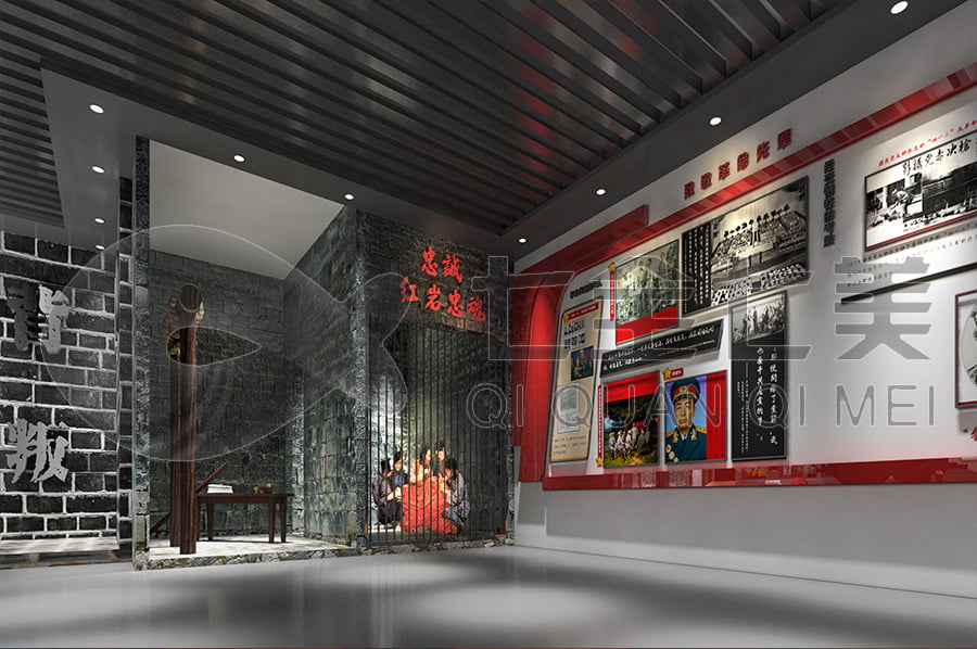 網(wǎng)上3d反腐倡廉教育館平面設(shè)計(jì) 網(wǎng)上3d反腐倡廉教育館平面設(shè)計(jì)